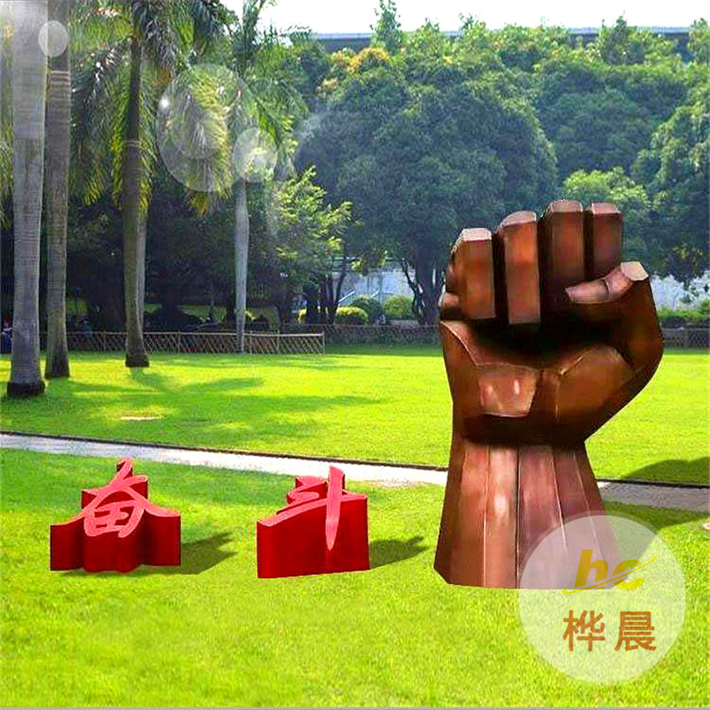 不锈钢雕塑定制