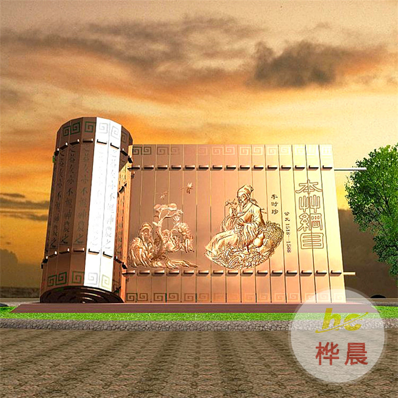 不锈钢雕塑定制