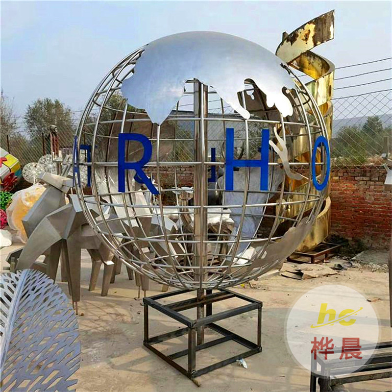 不锈钢雕塑定制