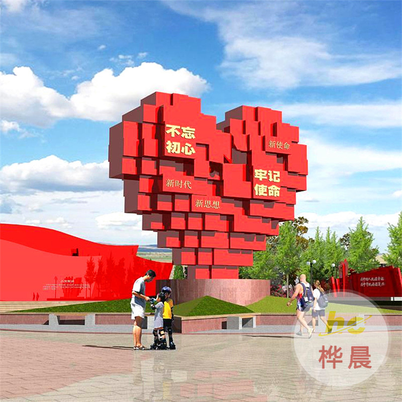 不锈钢雕塑定制