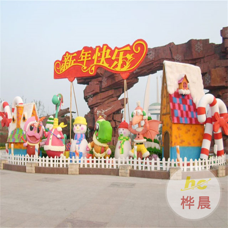 户外气球雕塑玻璃钢仿真热气球商场户外楼盘开业美陈装饰大型摆件