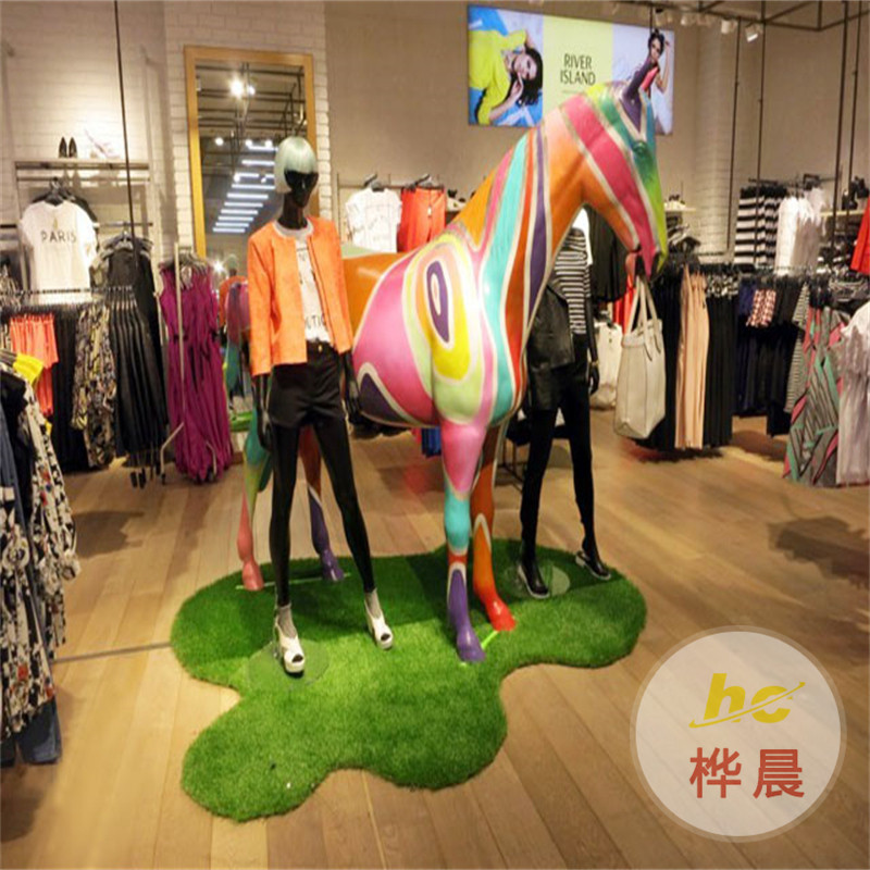 房地产售楼处户外欢迎回家装饰营销中心大型落地摆件展厅美陈dp点