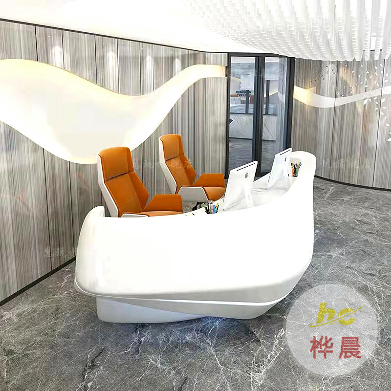 玻璃钢前台接待台酒店公司高端咨询台异形创意美容院收银吧台定制