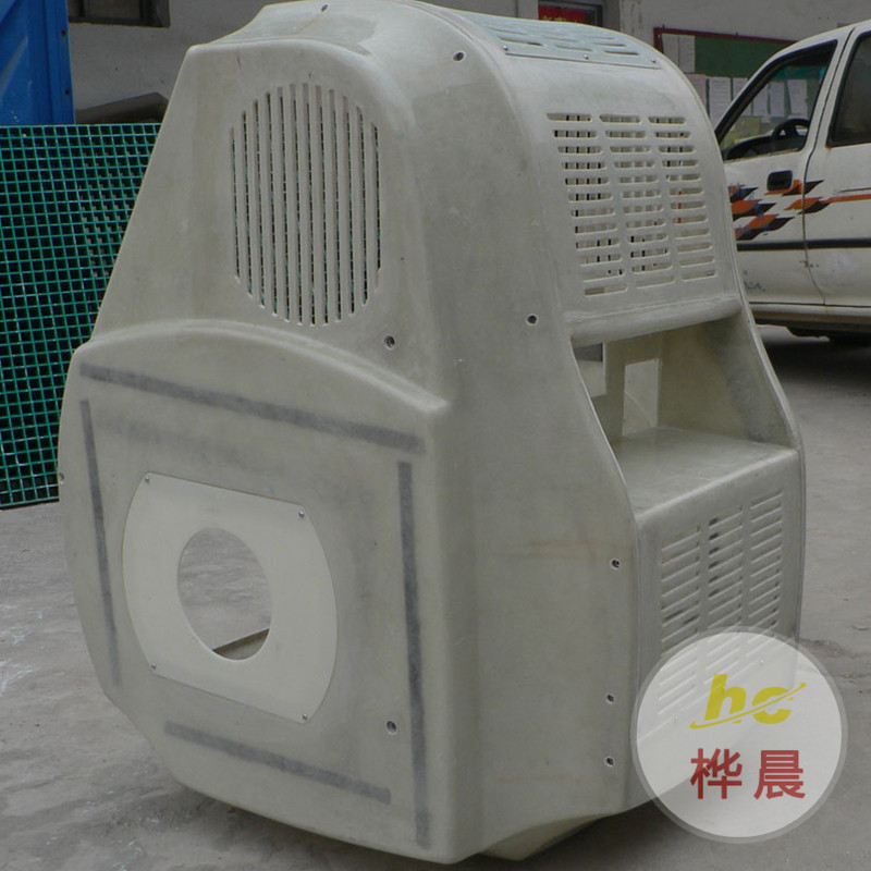 玻璃钢医疗设备外壳