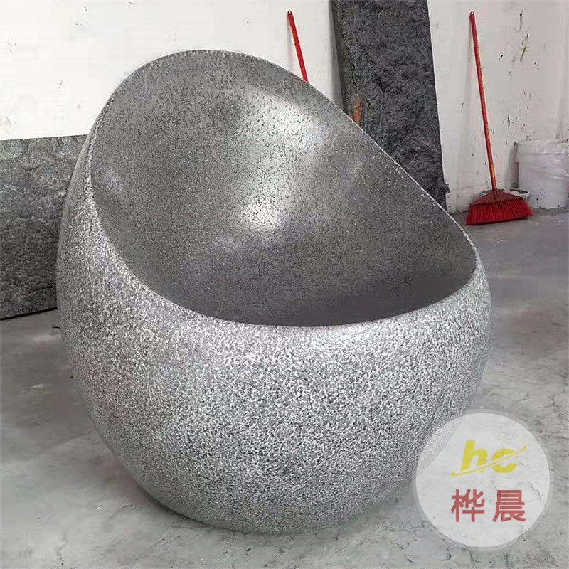 玻璃钢休闲座椅